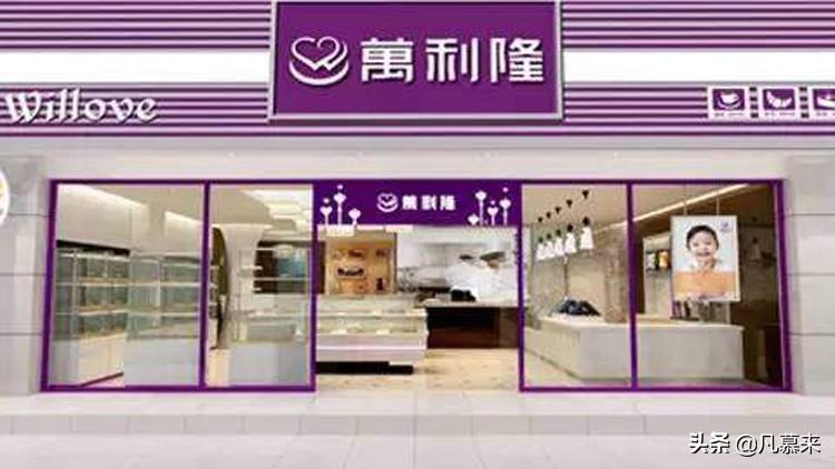 全国十佳饼屋（三）中国连锁规模排名（21-30名）蛋糕店有哪些？-全国饼类大全