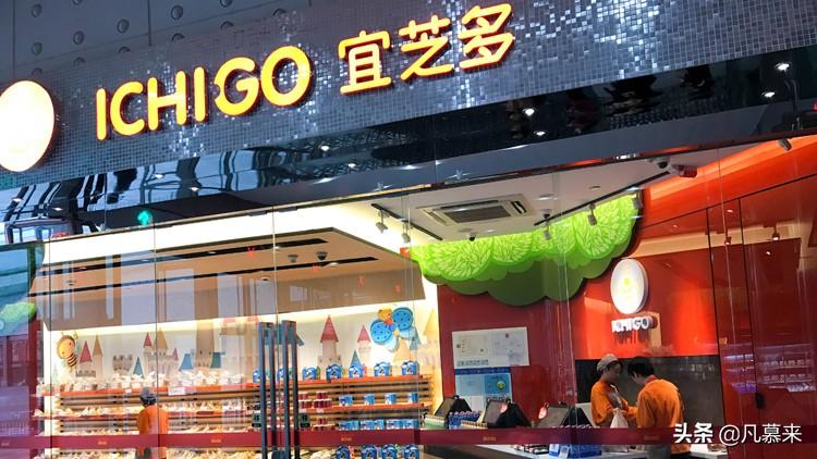 全国十佳饼屋（三）中国连锁规模排名（21-30名）蛋糕店有哪些？-全国饼类大全