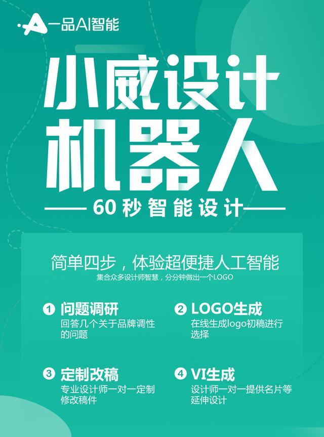 认清这十个茶叶品牌LOGO，以后看茶买茶不会被坑-茶叶品牌名称参考