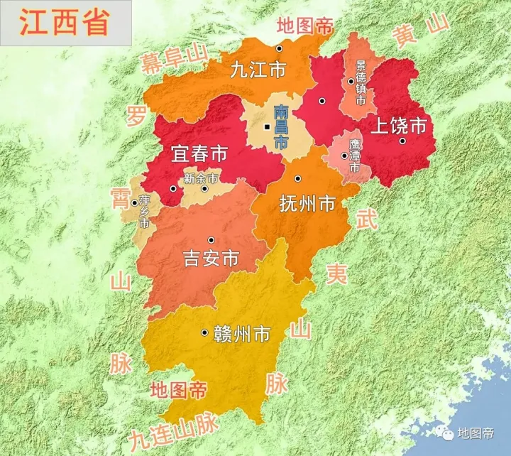江西为何简称“赣”？（江西省简称赣的由来）