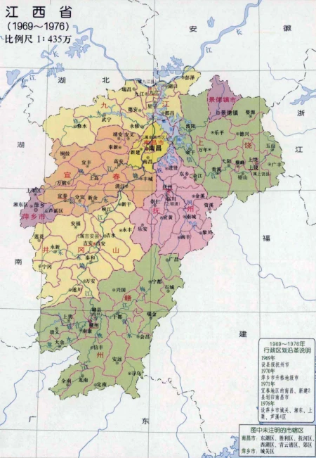 江西省的区划变动，11个地级市之一，抚州市为何有11个区县？（江西抚州市有哪些区县）