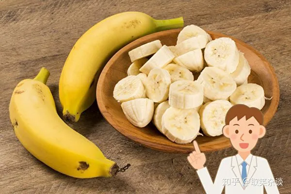 “香蕉减肥法”减腰围 让皮肤变好 这时吃最有效（香蕉的减肥方法）