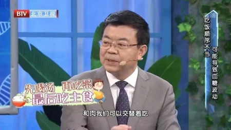 “吃得越饱，死得越早”，谣言还是科学？这套饮食法，早学早受益（吃得饱饿得快是怎么回事）