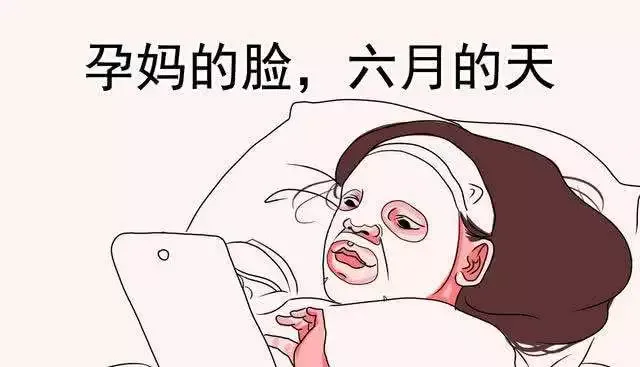 怀孕了，还是月经推迟了？来看看区别有哪些……-怀孕会月经推迟吗