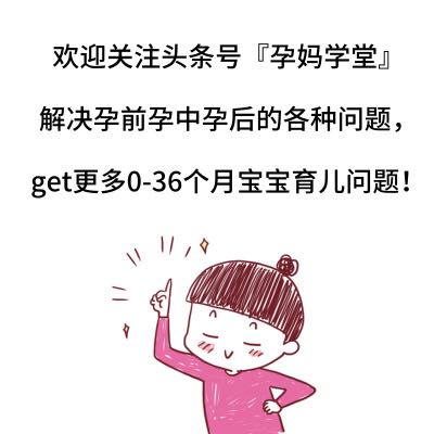 怀孕了还傻傻不知道？这几个迹象，已经在向你偷偷暗示了……-怀孕以后才知道是宫外孕