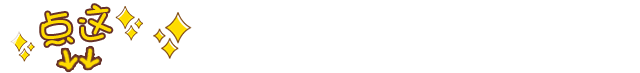 “早孕”和“例假”傻傻分不清？教你几招轻松辨别!-早孕和例假前兆的区别是什么