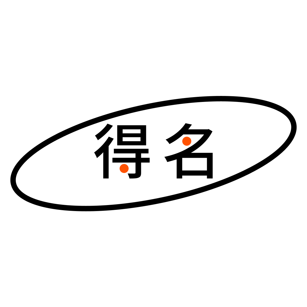 姓【罗】起名取名案例解析，罗姓氏有哪些好名字？姓罗的小孩子宝宝男孩女孩怎么起名取名？一篇文章解决所有问题！-姓罗的名字怎么取好听女孩