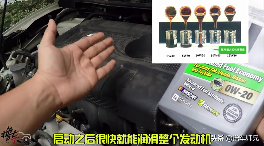 你以为的热车和真正的热车！冷车启动原地怠速，真没必要-冷车怠速高热车怠速低的原因