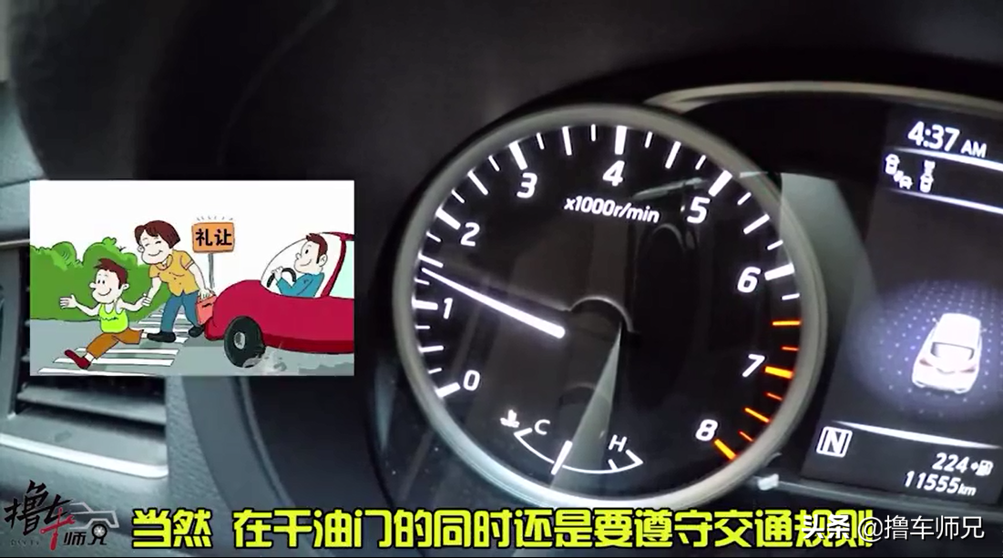 你以为的热车和真正的热车！冷车启动原地怠速，真没必要-冷车怠速高热车怠速低的原因