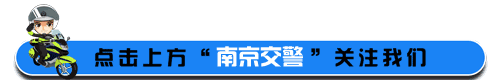 车辆什么时候需要检验？-汽车什么时候上检测线