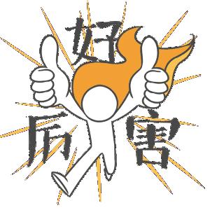 “安徽女”为爱减肥240斤却遭抛弃，未来路在何方-女孩为爱疯狂减肥