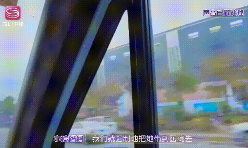 热搜第一，15岁少女减肥去世！近50天不吃东西，体重仅24.8公斤-15岁减肥会不会长不高