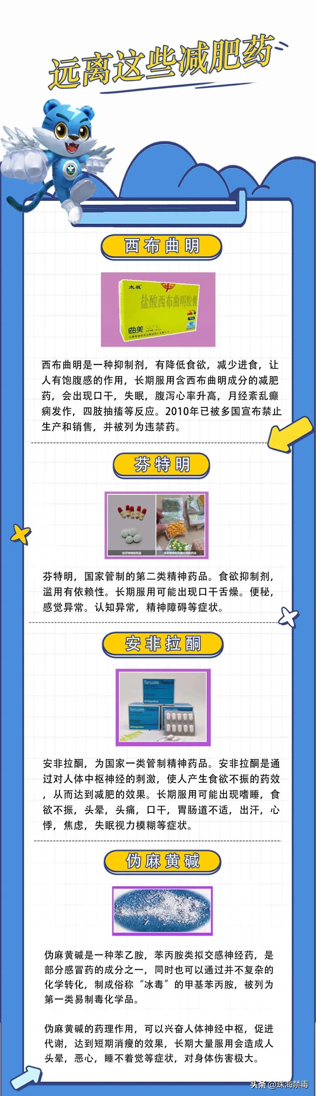 “轻得像一床被子”！15岁少女不幸离世，亲人心碎：这段经历太痛心-轻得像什么一样