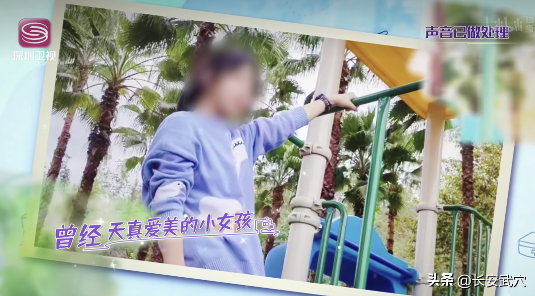 1米65只有50斤？！那个为爱减肥的15岁少女走了-身高1.65米体重115斤胖吗
