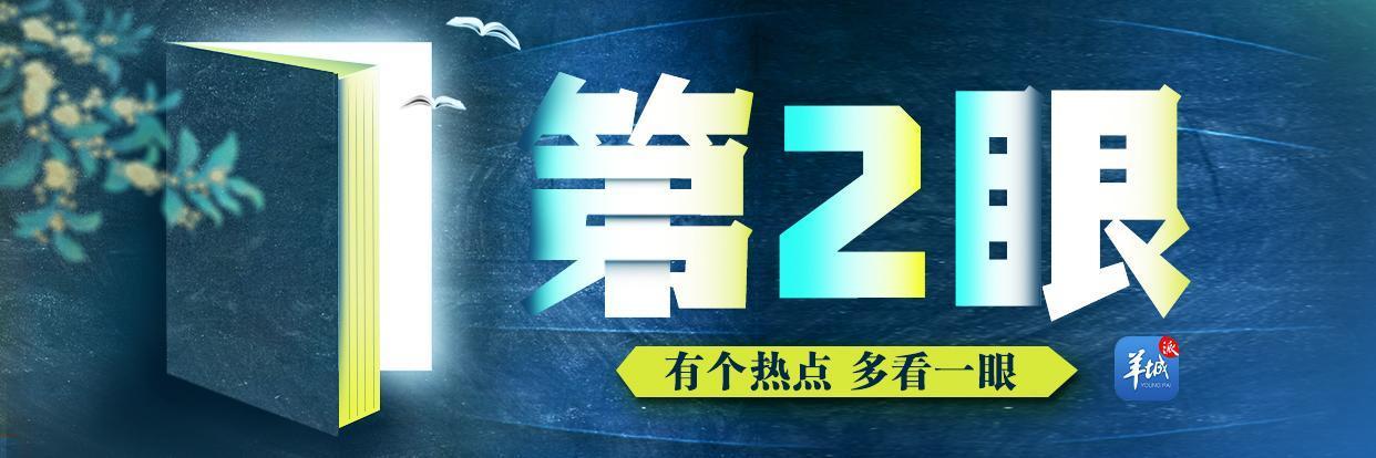 广东15岁女孩减肥至24.8公斤去世，节食求瘦之风为何蔓延中小学？-广东女子减肥长高