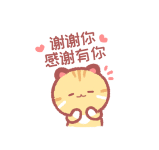 随手拍第六期发奖啦！-随手拍值得鼓励吗