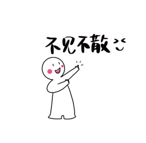 随手拍第六期发奖啦！-随手拍值得鼓励吗
