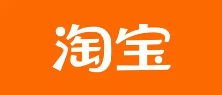 国内用户数量最多的20款App排名 看看你手机里有几款-用户数量最多的APP