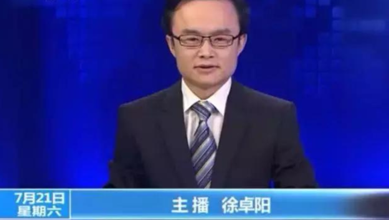 51岁海霞、46岁欧阳夏丹不再担任央视主持人，一位升职、一位离职-中央电台主持人欧阳夏丹为什么不出现了