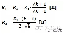 各式衰减网络拓扑 微波衰减器（衰减网络的噪声系数等于什么系数）