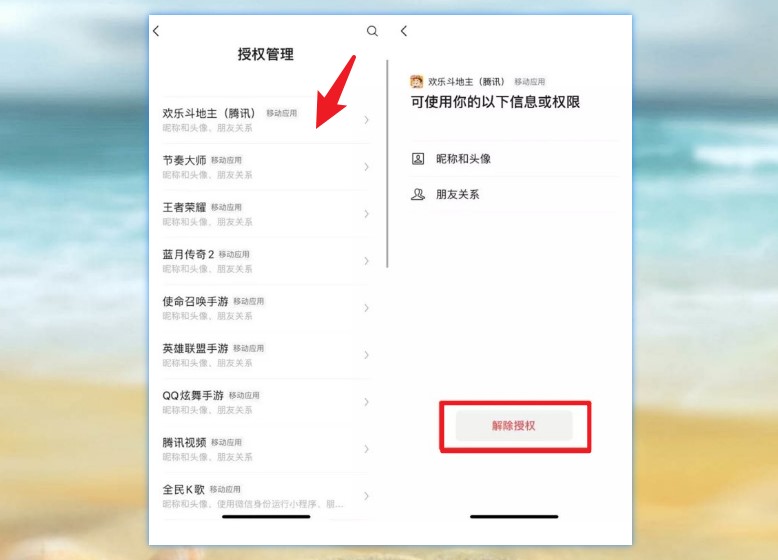 新版微信来了！5个新增功能大盘点，建议升级使用-微信新版本有什么新功能2021