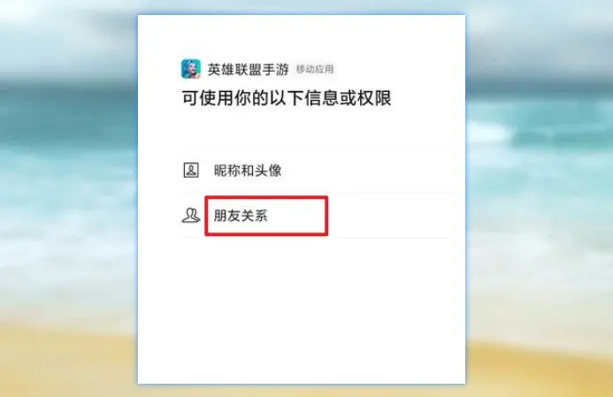 新版微信来了！5个新增功能大盘点，建议升级使用-微信新版本有什么新功能2021