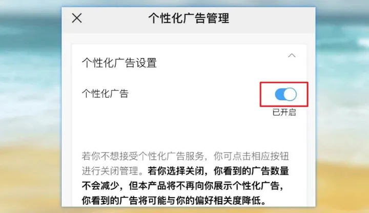 新版微信来了！5个新增功能大盘点，建议升级使用-微信新版本有什么新功能2021