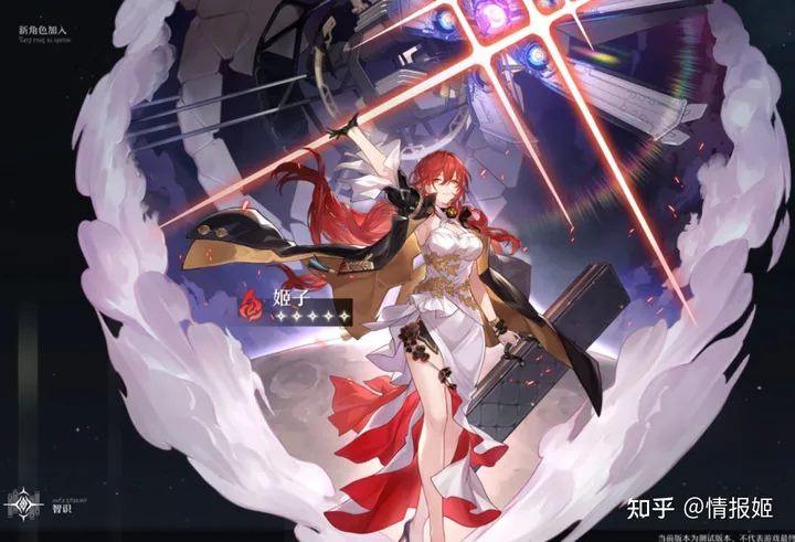崩坏星穹铁道测评：从昭和假面骑士到幻想系救世RPG-崩坏星穹铁道官方网站