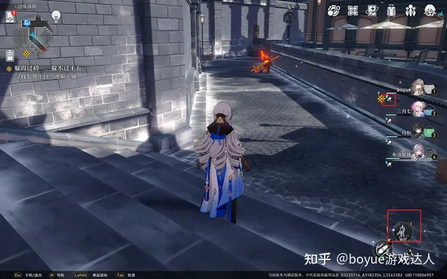 《崩坏星穹铁道》从入门到精通，以及一些实用小技巧-崩坏星穹铁道bilibili兑换码