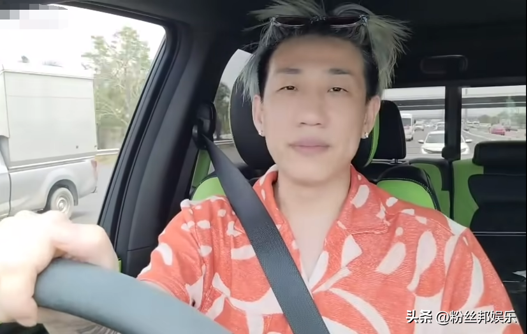 童锦程退股“FT酒吧”，“在石250”回应两人关系，现在各玩各的（童锦程资料 个人资料）