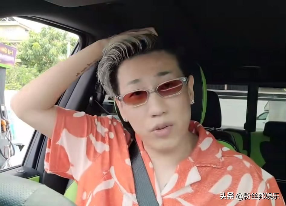童锦程退股“FT酒吧”，“在石250”回应两人关系，现在各玩各的（童锦程资料 个人资料）