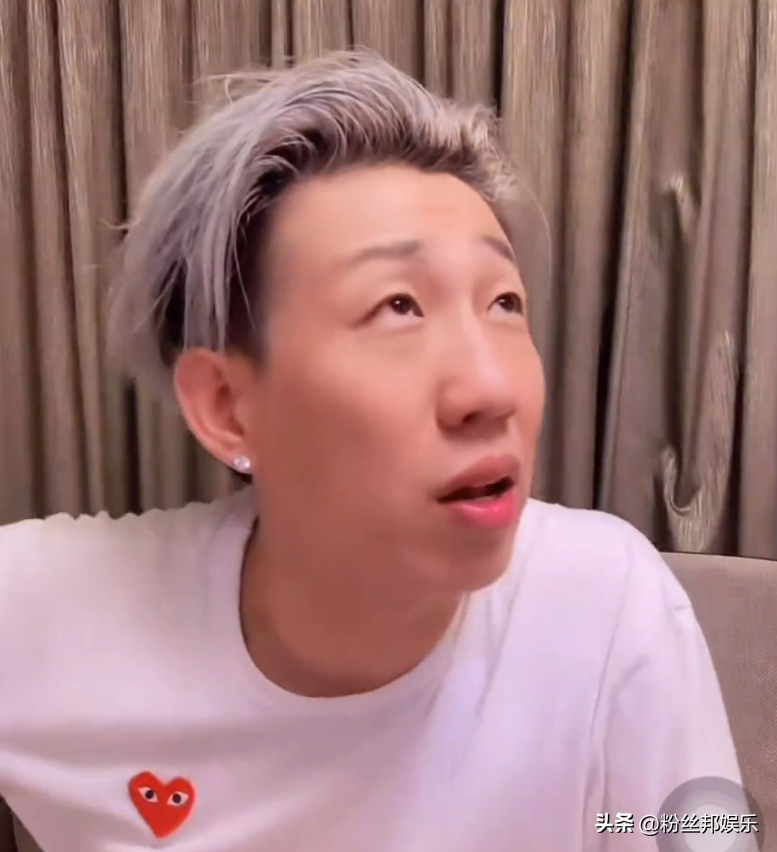 童锦程退股“FT酒吧”，“在石250”回应两人关系，现在各玩各的（童锦程资料 个人资料）