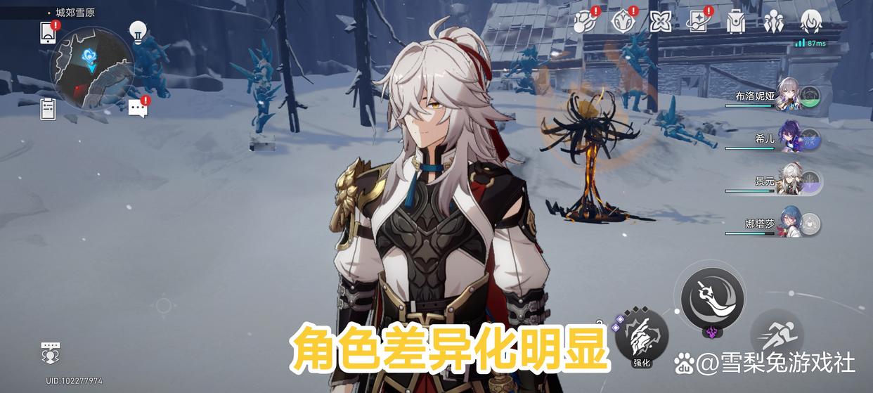 为何都说星穹铁道走不远？其实这才是根本原因，信不信由你了！-星穹铁道官网版最新版预约