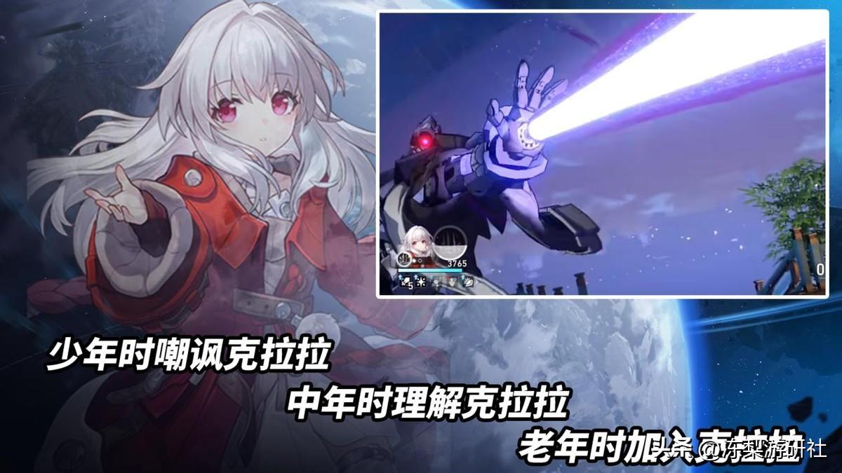 星穹铁道：随着角色练度的提升，对于常驻7虎，你们有新看法么？-星穹铁道什么时候出