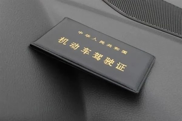 5月起驾驶证有新用处：可直接驾车来往澳门和内地-澳门的驾驶证可以在大陆开车吗