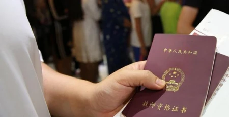 大学生应该考的几个证书，含金量高，对以后也有用-大学生要考取的证书有什么用