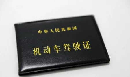 大学生应该考的几个证书，含金量高，对以后也有用-大学生要考取的证书有什么用