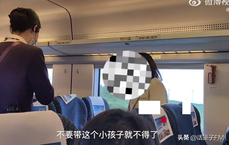 热搜沸了！婴儿高铁上哭闹，女子和宝妈对骂！网友也吵开了→-高铁有小孩吵闹怎么办