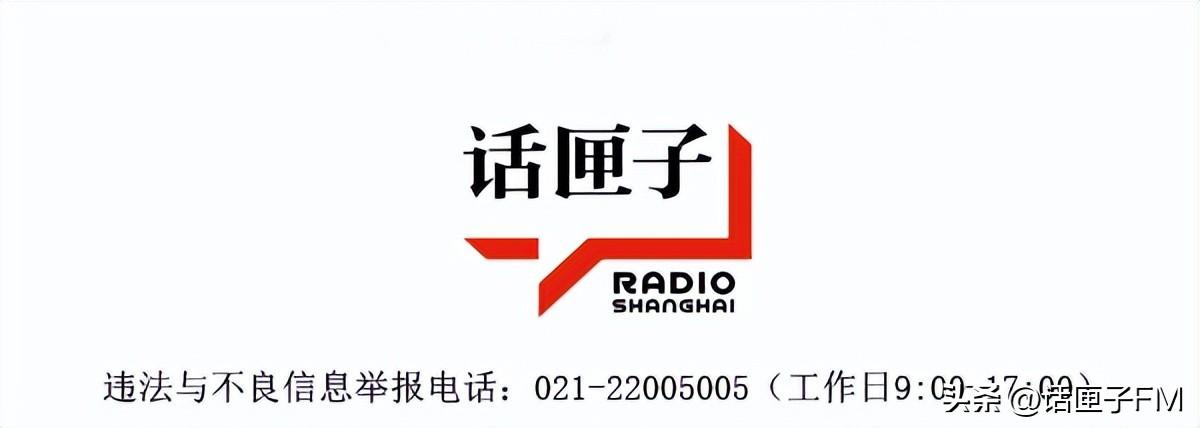 热搜沸了！婴儿高铁上哭闹，女子和宝妈对骂！网友也吵开了→-高铁有小孩吵闹怎么办