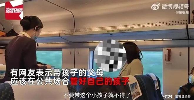 婴儿高铁上哭闹，女子和宝妈对骂！别忘了我们也曾是婴儿！-婴儿坐高铁要注意什么