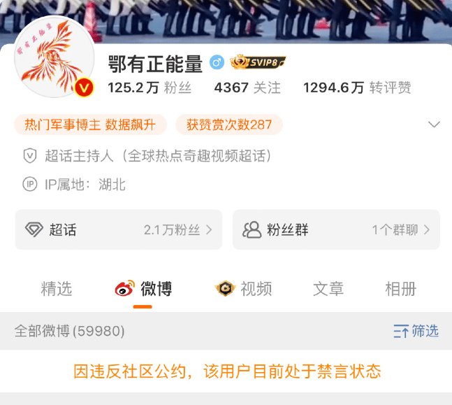 “她刚失去孩子，又遭网暴”！小学生校内被撞离世后，母亲坠楼身亡......-小学生在学校被车撞死