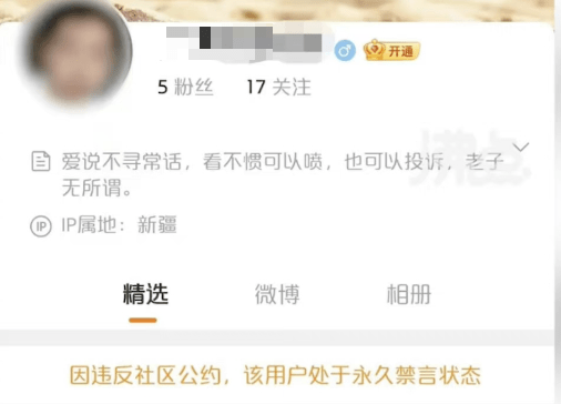 “她刚失去孩子，又遭网暴”！小学生校内被撞离世后，母亲坠楼身亡......-小学生在学校被车撞死