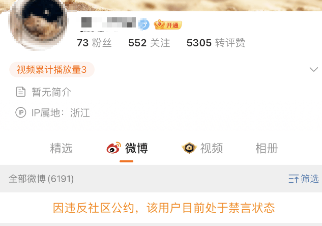 “她刚失去孩子，又遭网暴”！小学生校内被撞离世后，母亲坠楼身亡......-小学生在学校被车撞死