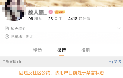 “她刚失去孩子，又遭网暴”！小学生校内被撞离世后，母亲坠楼身亡......-小学生在学校被车撞死