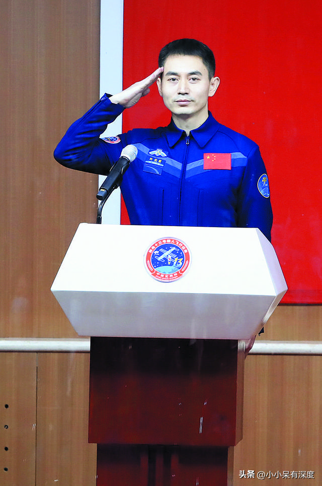 航天员叶光富，中国的星辰！很庆幸，叶光富有一个支持他的妻子（航天员叶光富有孩子吗?）