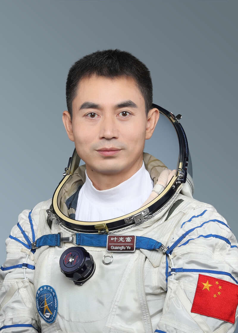 叶光富：80后男航天员首战太空（航天员叶光富成家了吗）