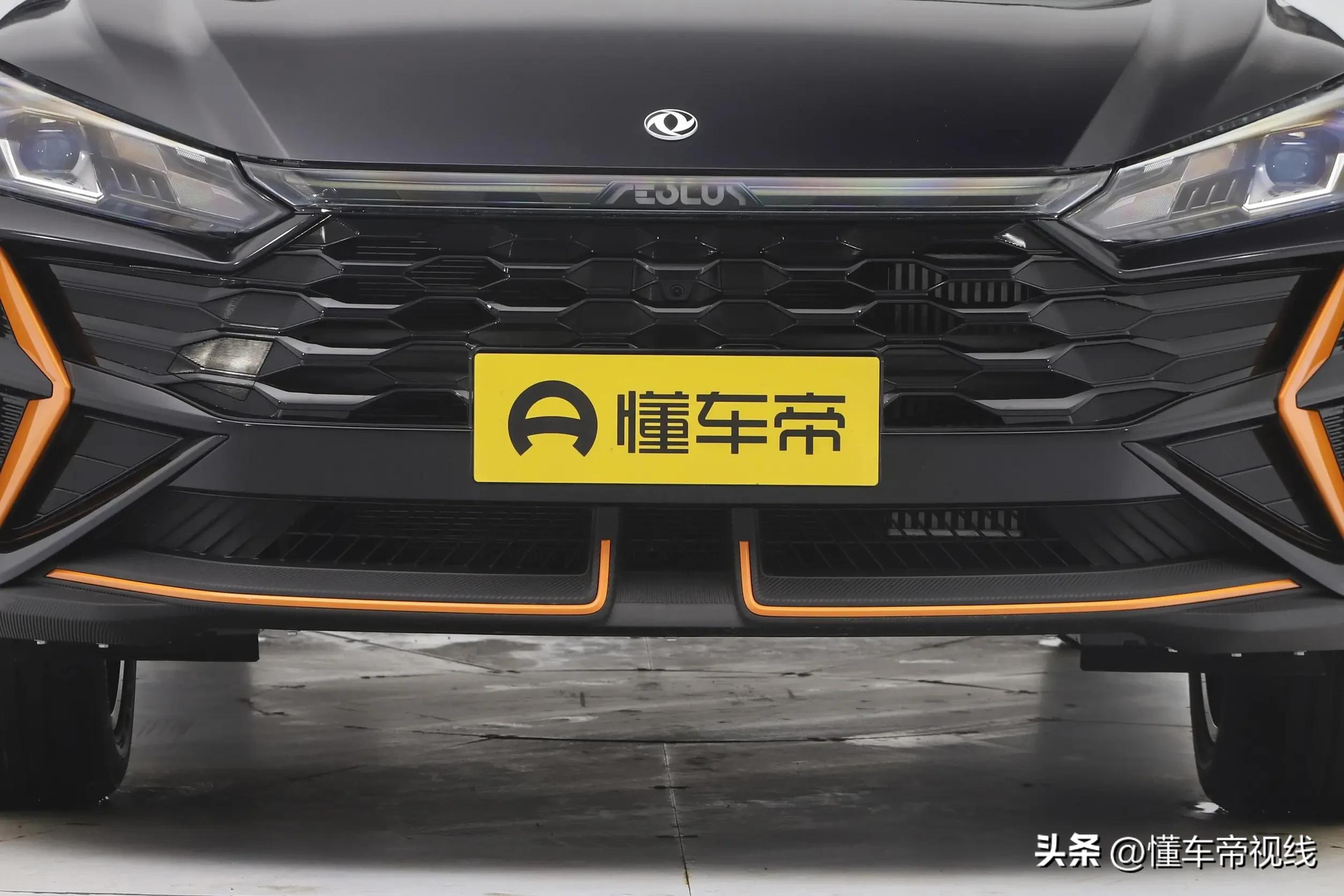 新车 | 8.59万起，1.5升/1.5T动力，东风风神新款奕炫GS 马赫版上市-东风风神奕炫gs2019新款车