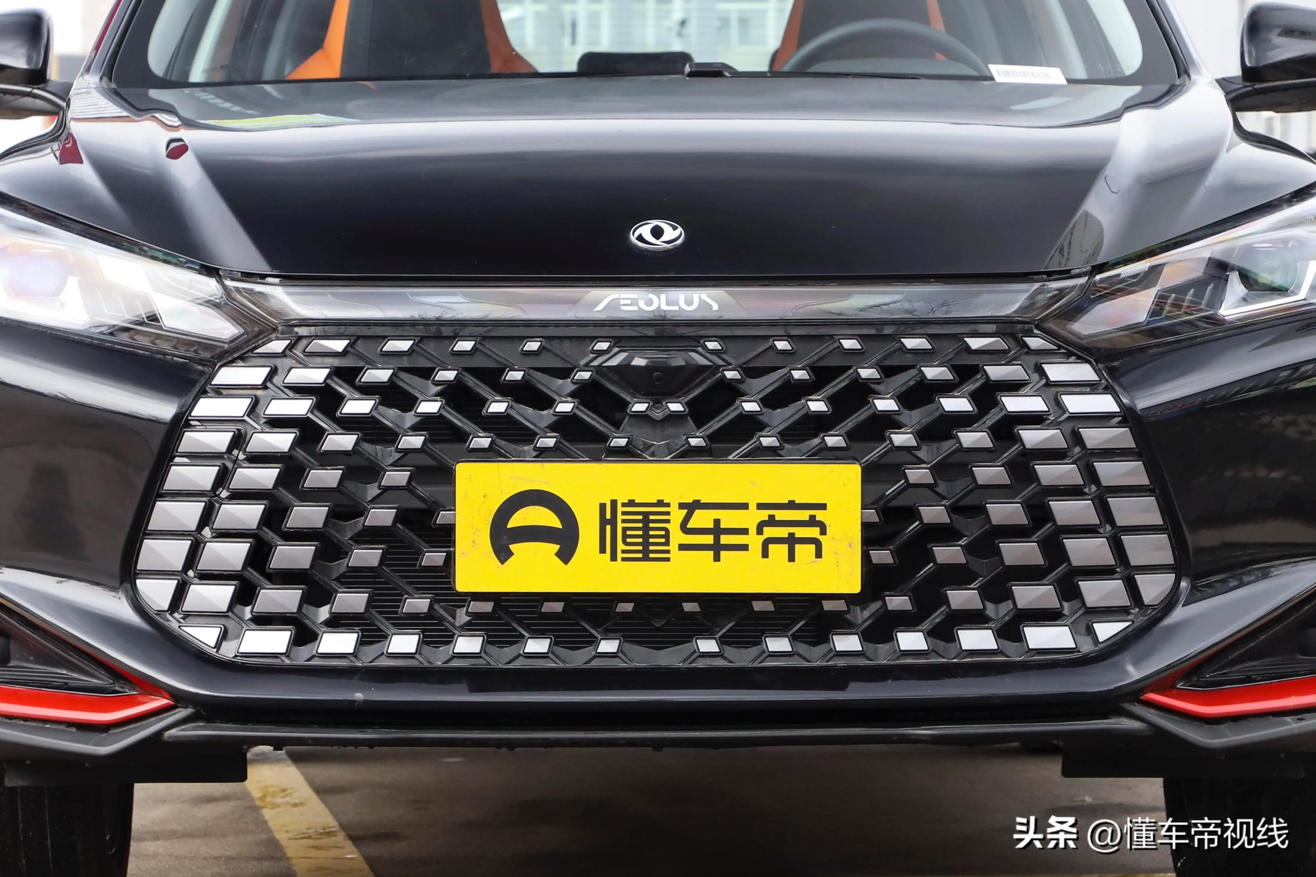 新车 | 8.59万起，1.5升/1.5T动力，东风风神新款奕炫GS 马赫版上市-东风风神奕炫gs2019新款车