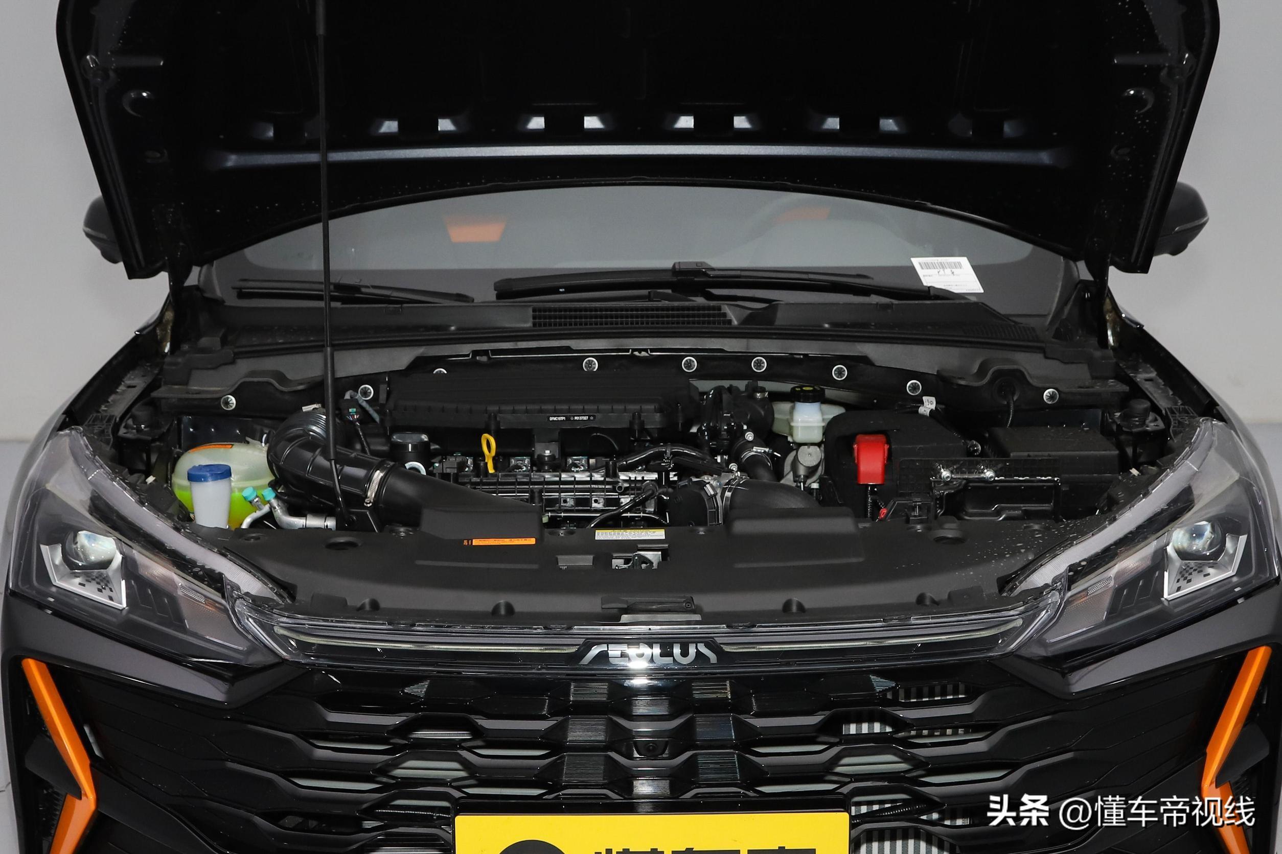 新车 | 8.59万起，1.5升/1.5T动力，东风风神新款奕炫GS 马赫版上市-东风风神奕炫gs2019新款车