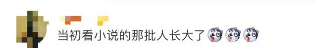 2021中国新生儿爆款名字出炉！-2021中国新生儿爆款名字出炉一